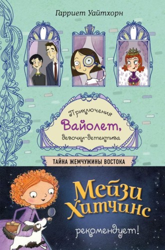 cover1__w600.jpg