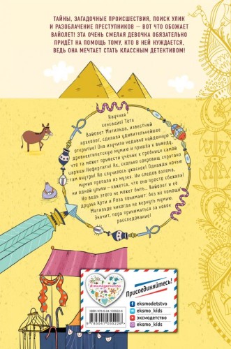 cover4__w600.jpg