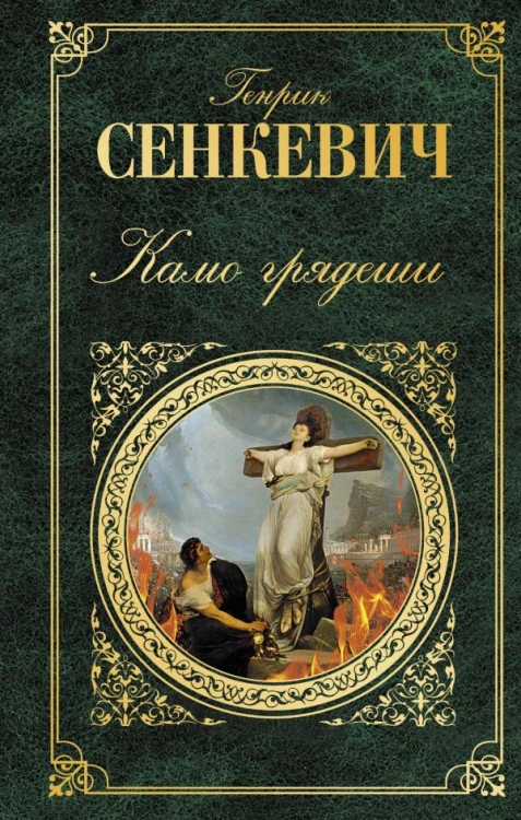 cover1__w600.jpg