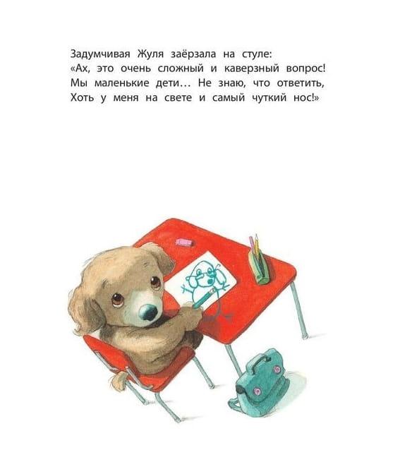 2661057_2.jpg