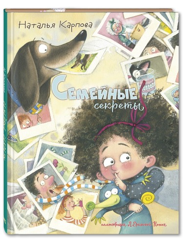 i685568.jpg