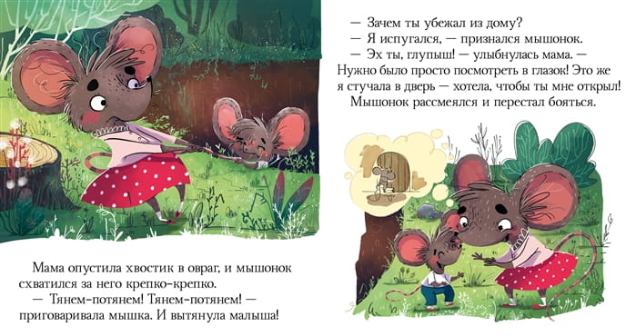 2734214_2.jpg