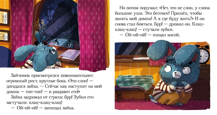 2734214_3.jpg