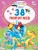 cover1__w600.jpg