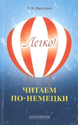 2447620_detail.jpg