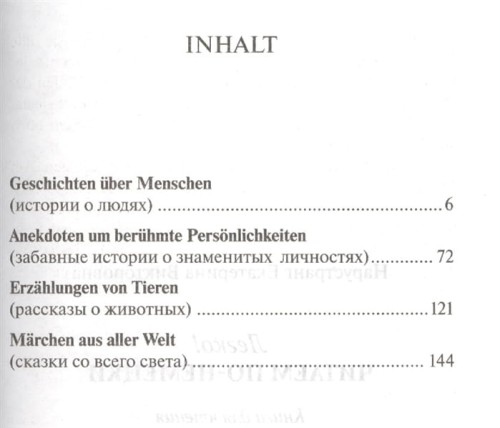 2447620_1.jpg