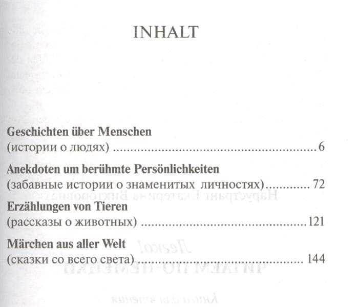 2447620_1.jpg
