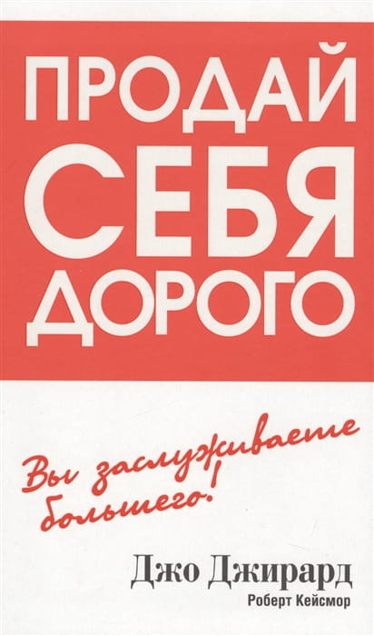 2632547_detail.jpg