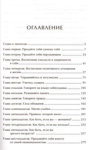 2632547_1.jpg