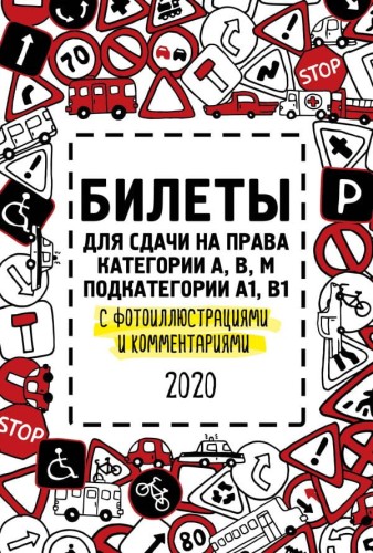 cover1__w600.jpg