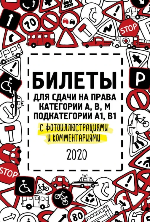 cover1__w600.jpg