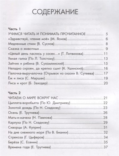 2704575_1.jpg