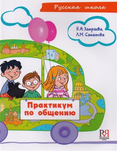 2710294_detail.jpg