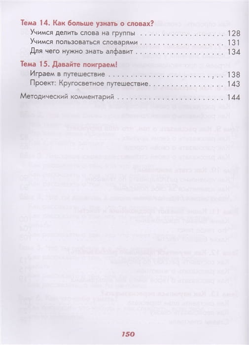 2710294_3.jpg