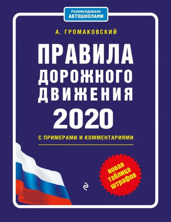 cover1__w600.jpg