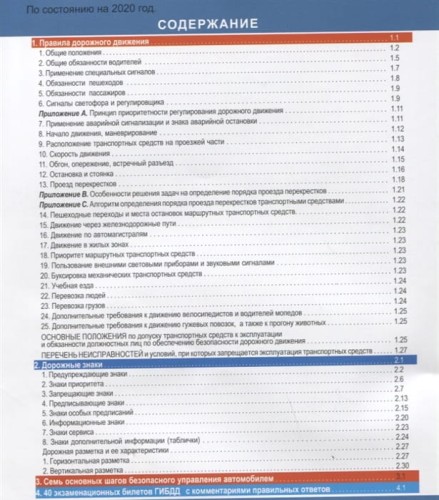 2760235_5.jpg