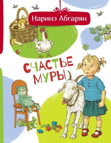 cover1__w600.jpg