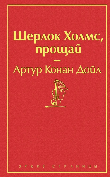 cover1__w600.jpg