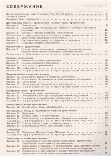 1596873_4.jpg