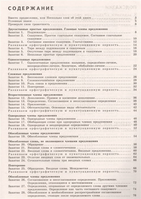 1596873_4.jpg