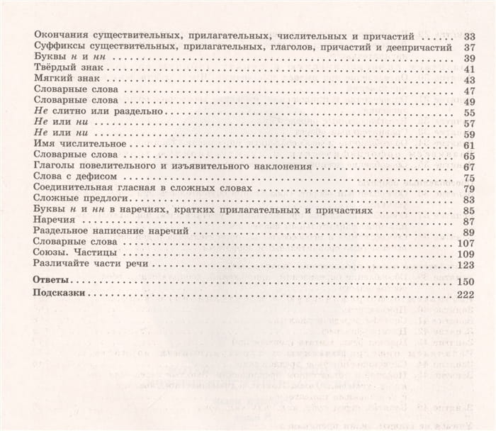 1596873_6.jpg