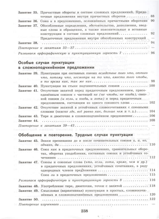 2365517_4.jpg