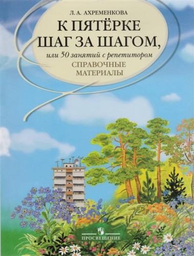 2381073_2.jpg