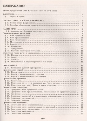 2381073_3.jpg