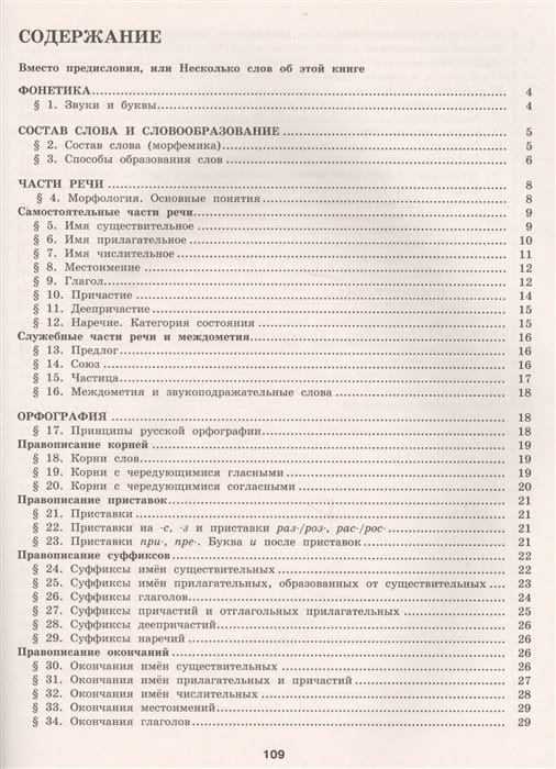 2381073_3.jpg