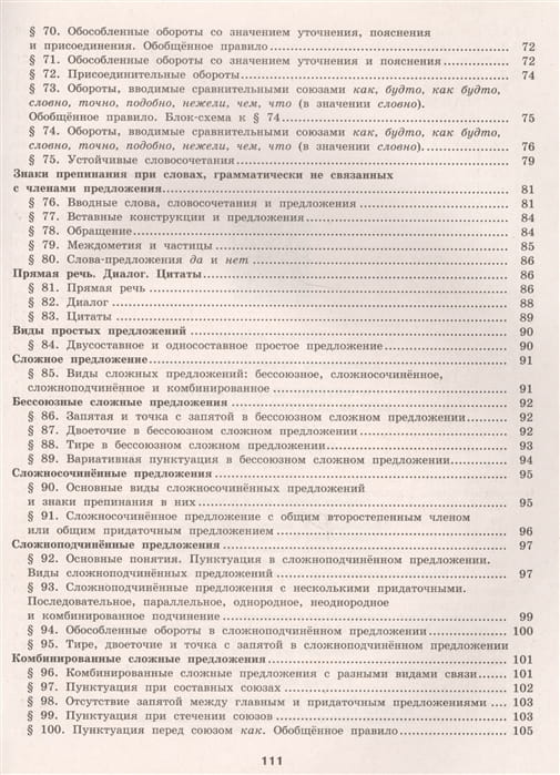 2381073_5.jpg