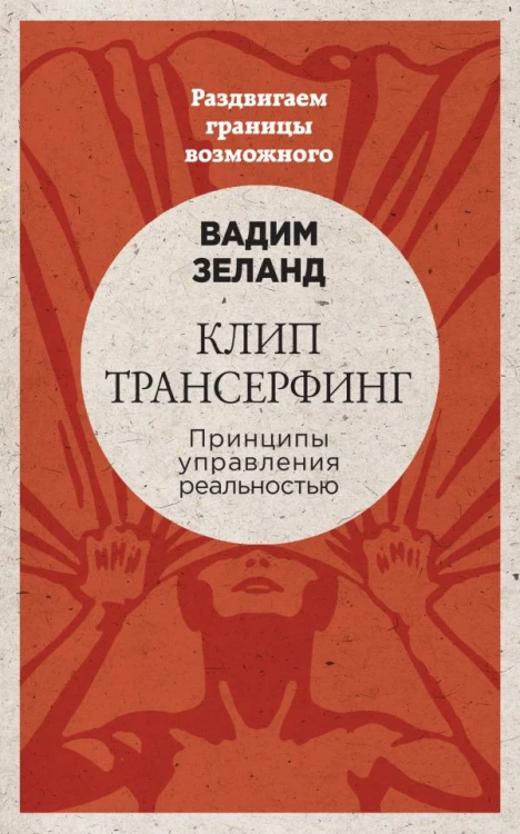 cover1__w600.jpg