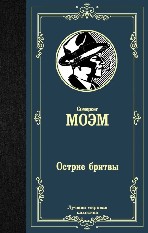 cover1__w600.jpg