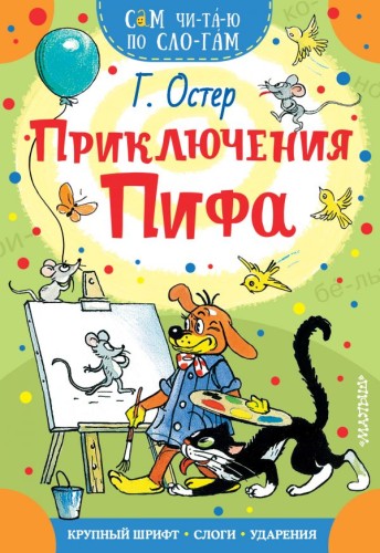 cover1__w600.jpg