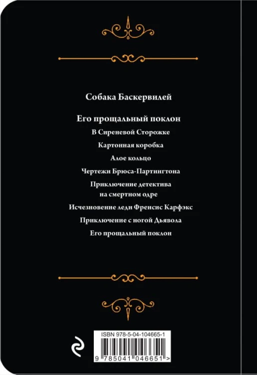 cover4__w600.jpg