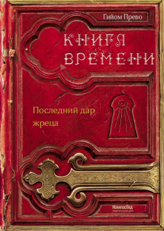 cover (1).png