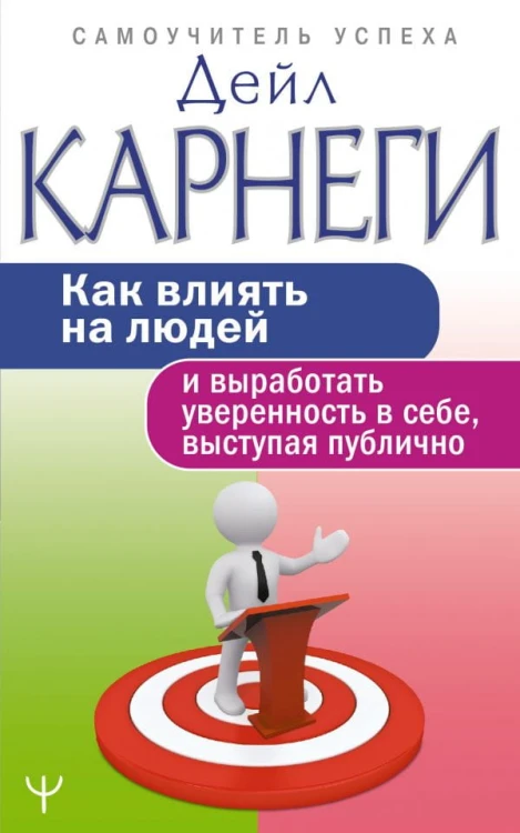 cover1__w600.jpg