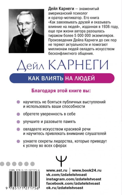 cover4__w600.jpg