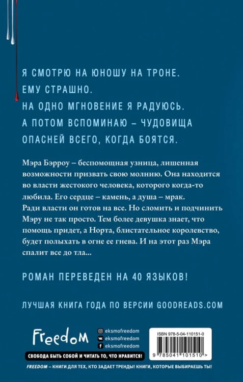 cover4__w600.jpg