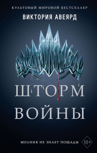 cover1__w600.jpg