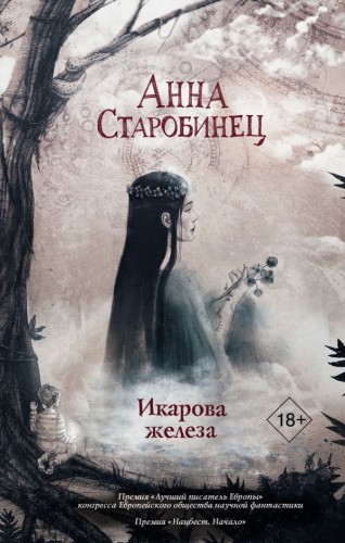 i684663.jpg