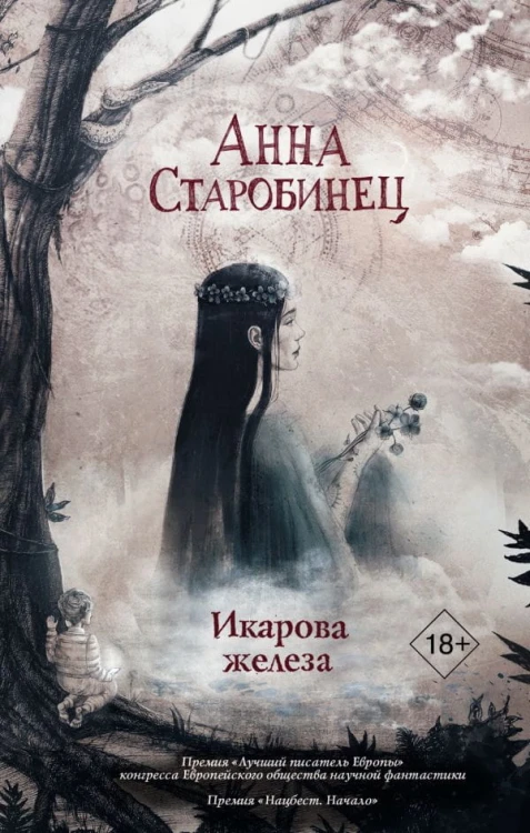 i684663.jpg