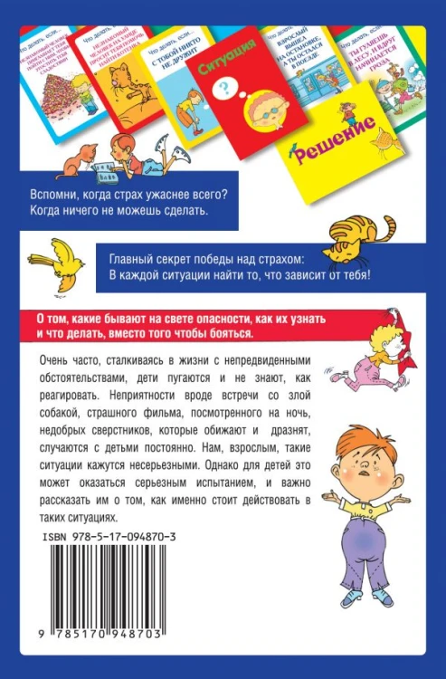 cover4__w600.jpg