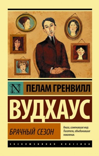 cover1__w600.jpg