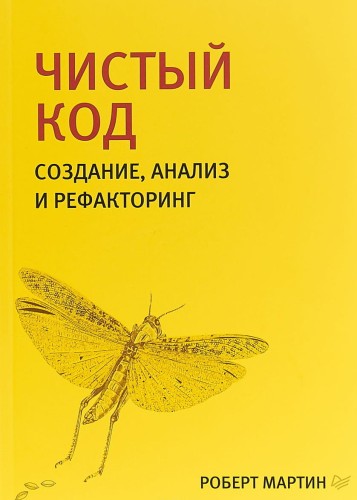i608343.jpg