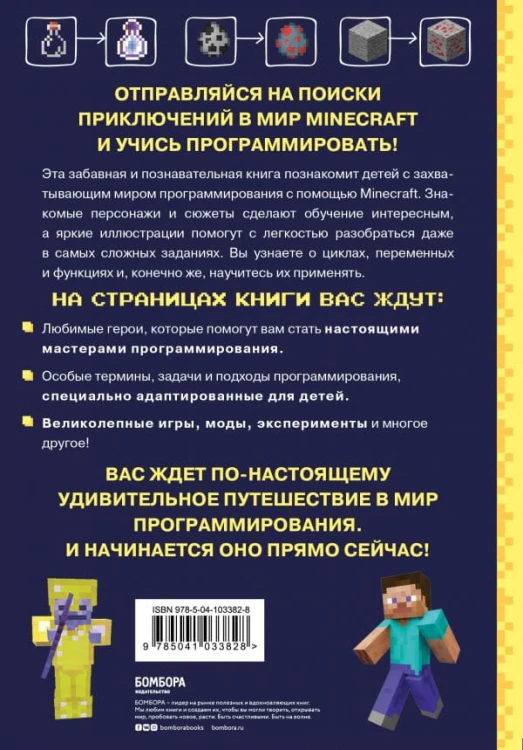 cover4__w600.jpg