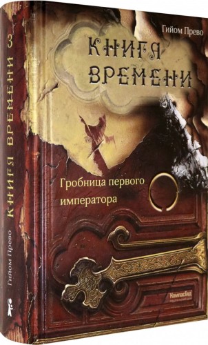 i697674.jpg