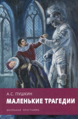 88cdc30d08ee928de89d23e977aa1822.jpg