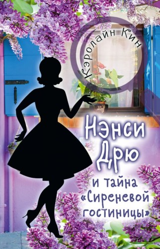 cover1__w600.jpg