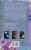 cover4__w600.jpg