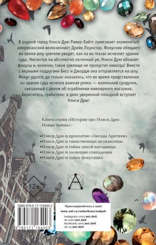 cover4__w600.jpg